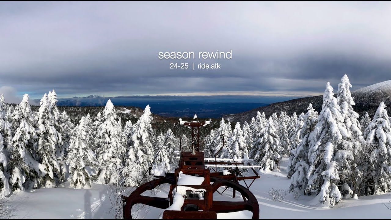 24 25 season rewind