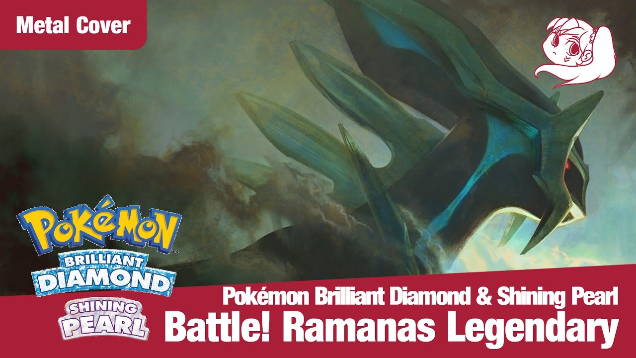 Pokémon Brilliant Diamond & Shining Pearl - Battle! Ramanas Legendary (Metal Remix)