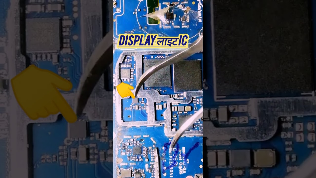 How to Jio f320b display ic problem solution! jio f220 display lite ic problem #jio