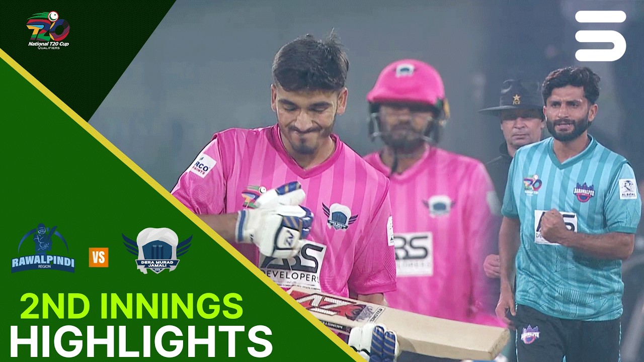 2nd Innings Highlights | Bahawalpur Region vs DMJ Region | National T20 Qualifier | Match 16 | MZA1K