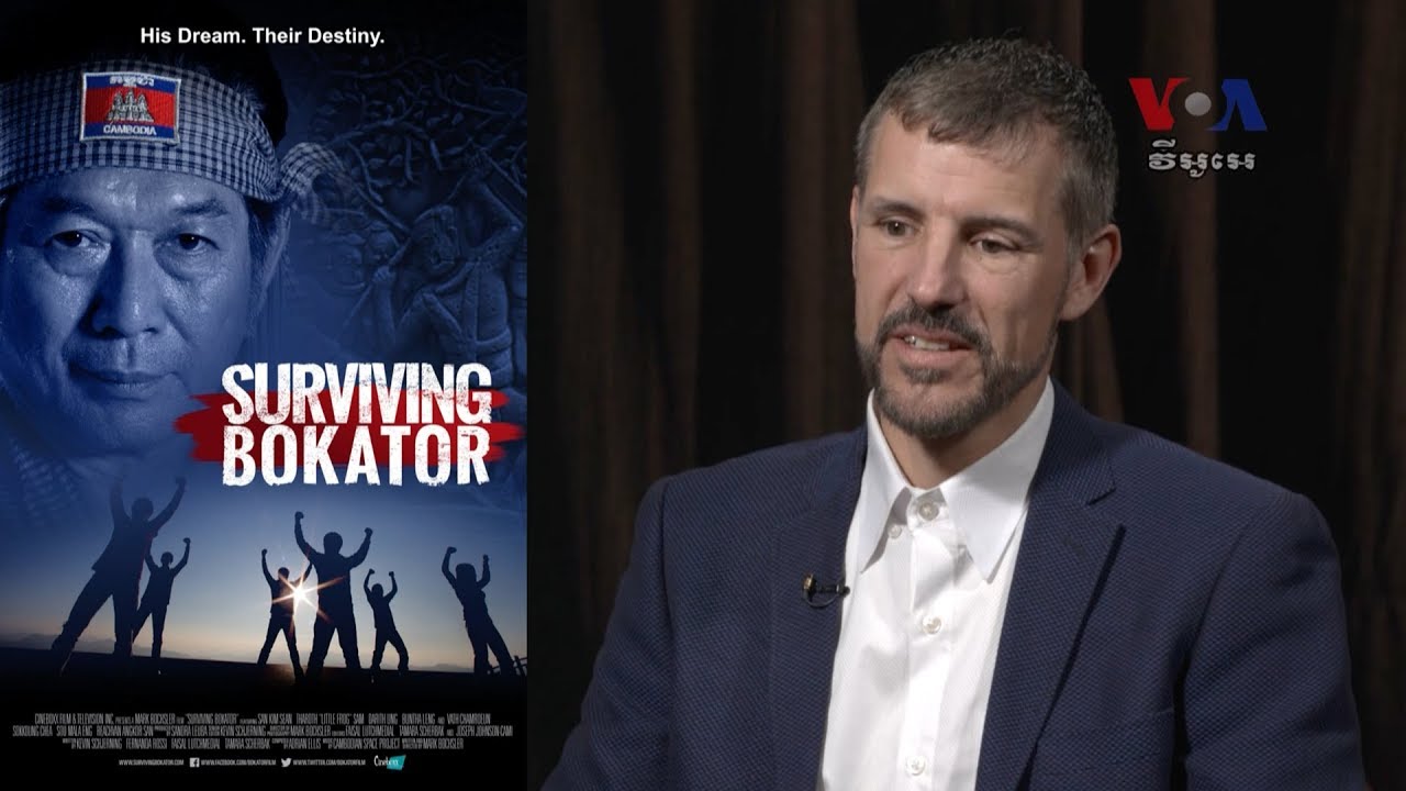 អ្នក​ផលិត​ភាពយន្ត​ឯកសារ​ចង់​ក្រង​ការ​រស់​ឡើង​វិញ​នៃ​គុន​ល្បុក្កតោ