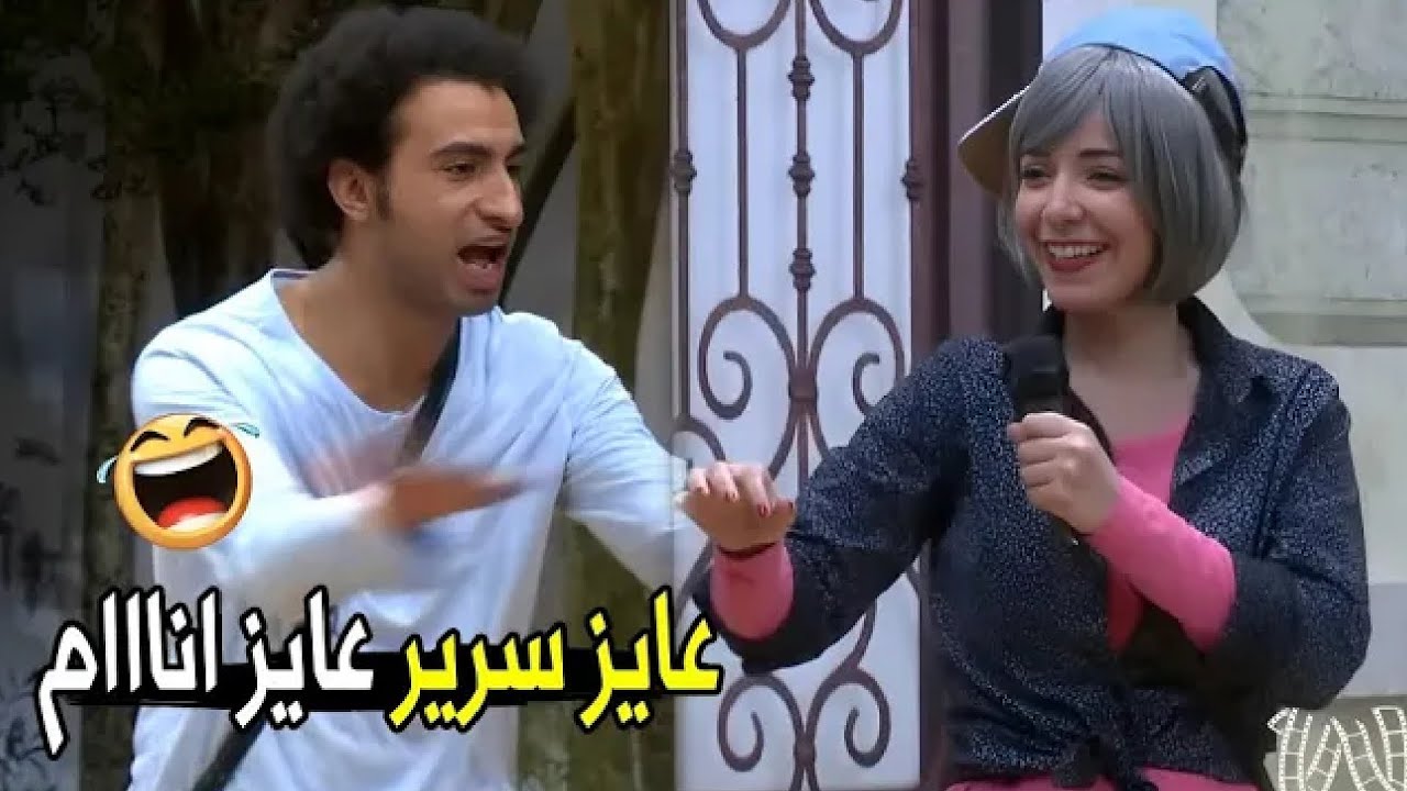 حسسيني اني متجوز بنت مش شماعة 😂😂 | علي ربيع هيفصلك ضحك في #مسرح_مصر