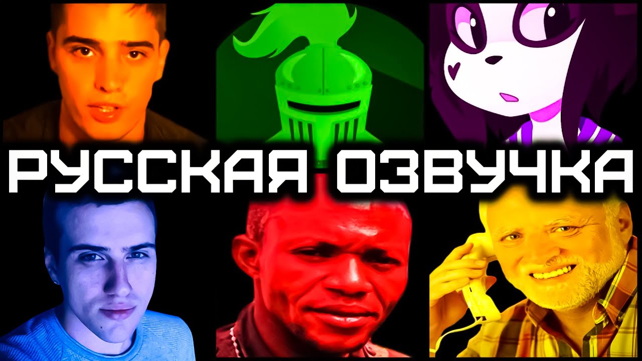 Hellyeahplay смотрит: Обзор на Wizardry 8 [SsethTzeentach RUS VO]