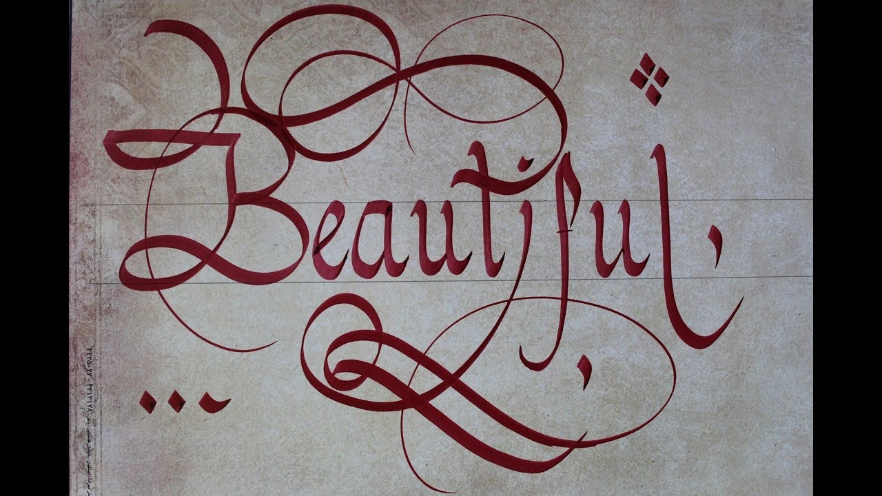 The Art of Turkish Calligraphy