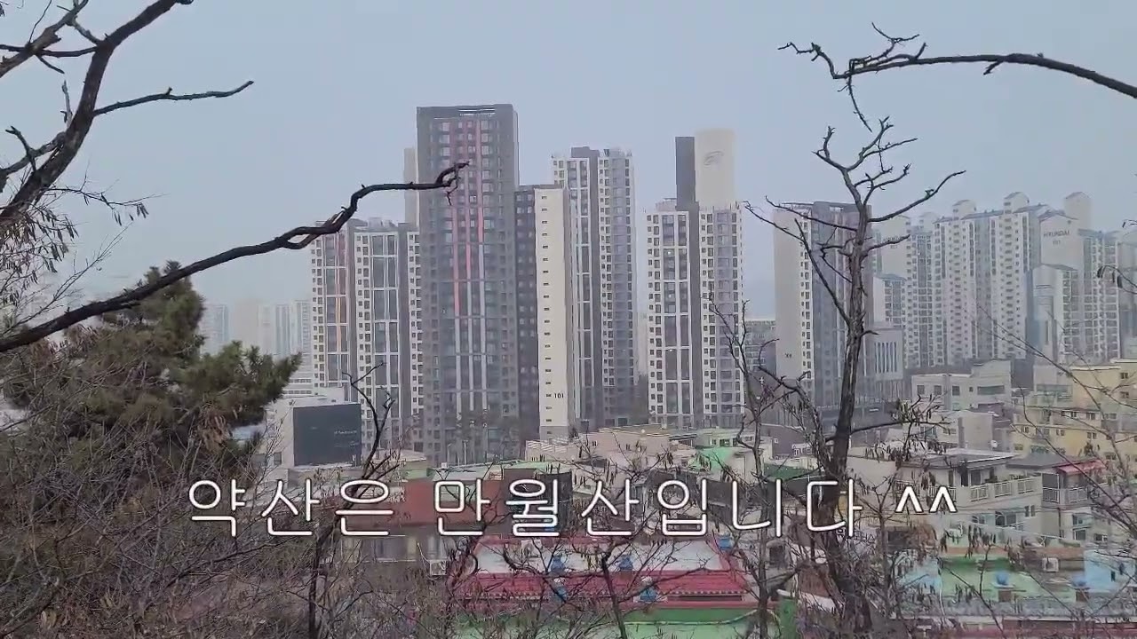 2026 02 05 석바위