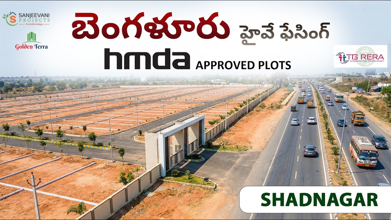 Best Open Plots in Shadnagar Hyderabad | HMDA Approved | Bangalore Highway Facing Venture.