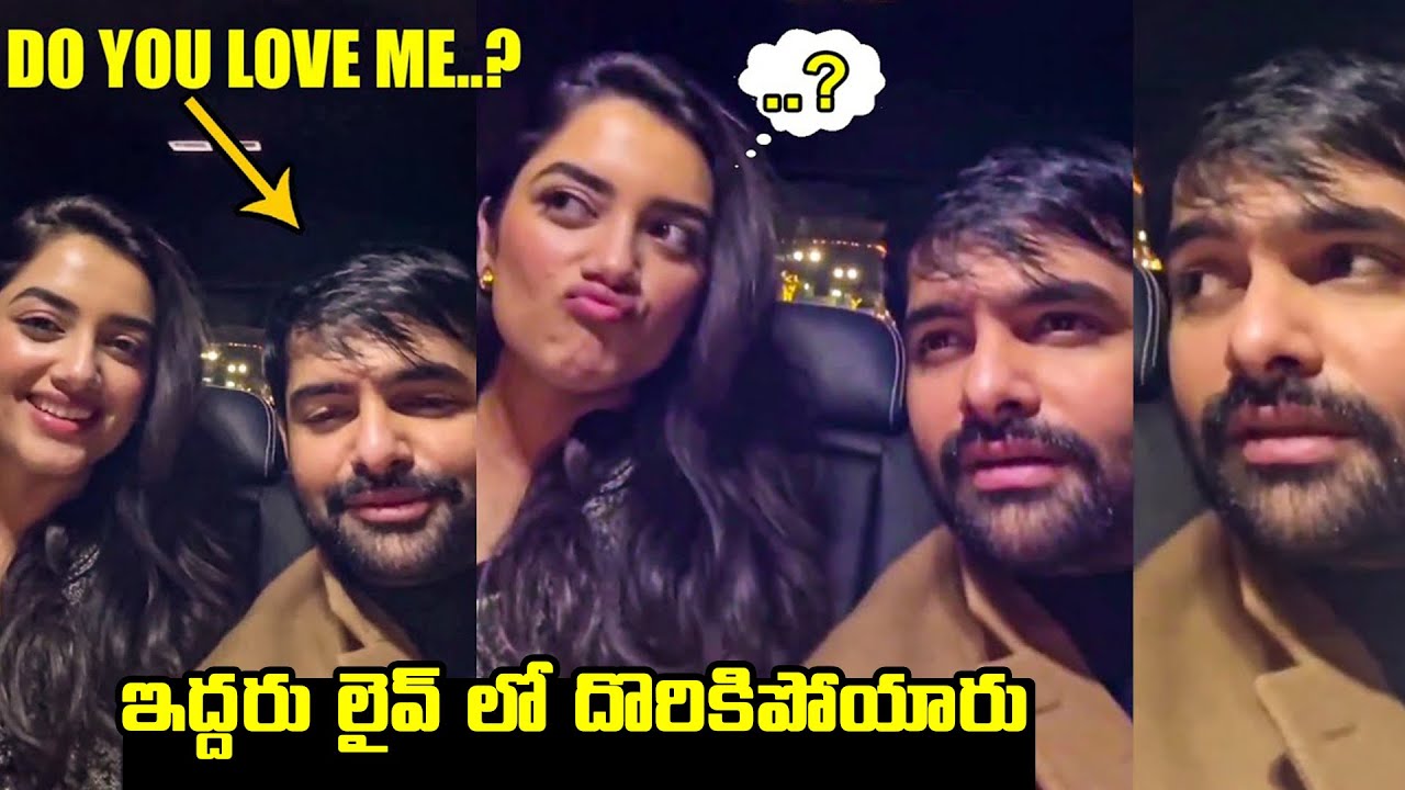 Ram Pothineni & Bhagyashri Borse LIVE Interaction With Fans in Instagram Video | Andhra King Taluka