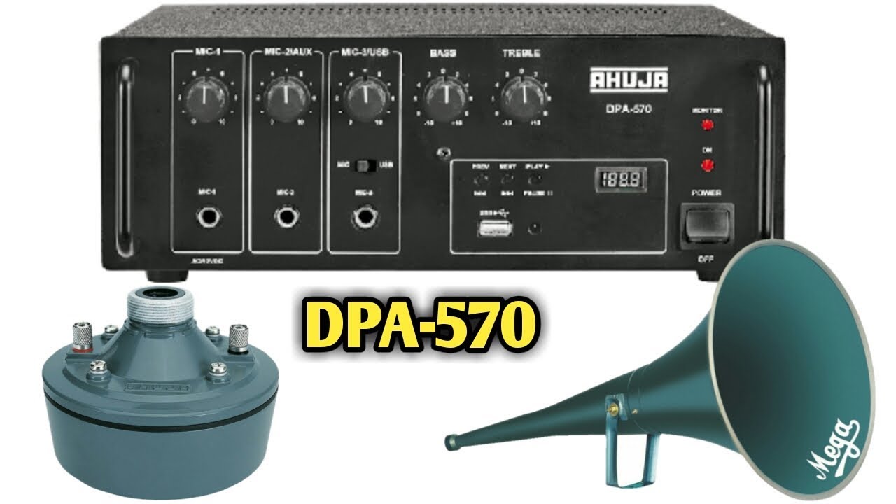 अहुजा का छेटा-सा amplifier |Ahuja dpa-570 amplifier review