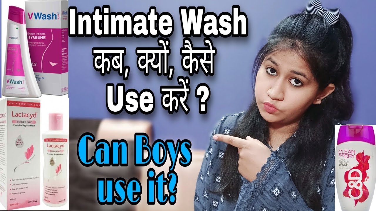 Intimate Wash kaise Use karen? | Kya Boys Use kar sakte hain? #BeBold | Tanushi and family