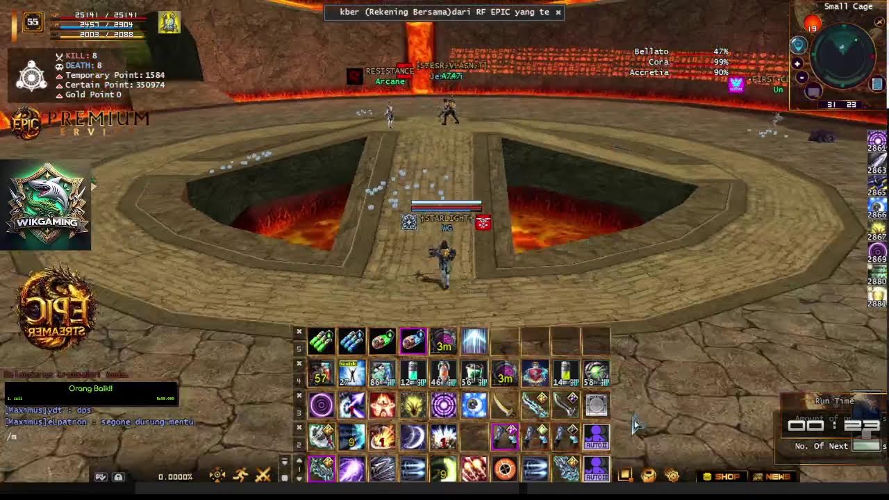 RF EPIC 
