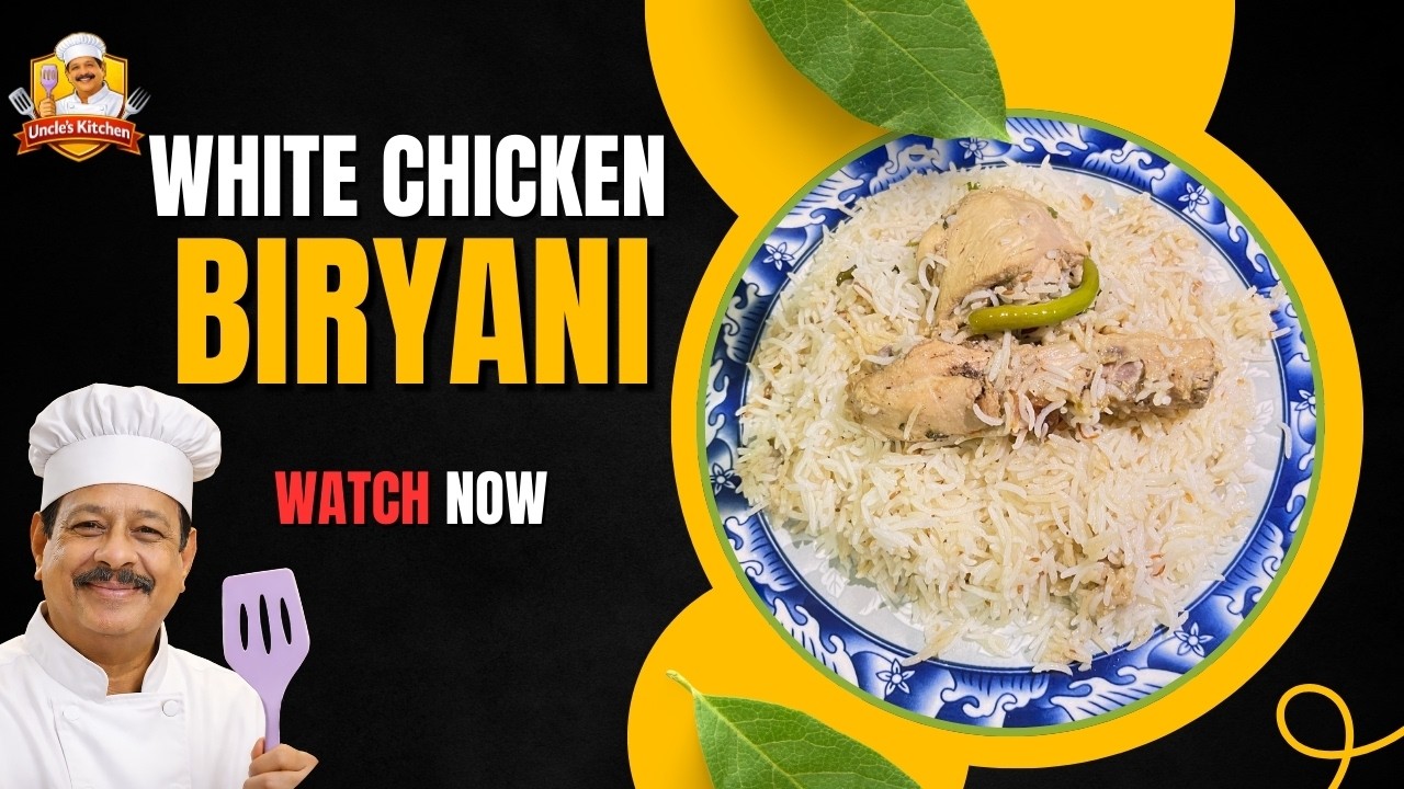 How to Make White Chicken Biryani | Simple & Delicious Recipe