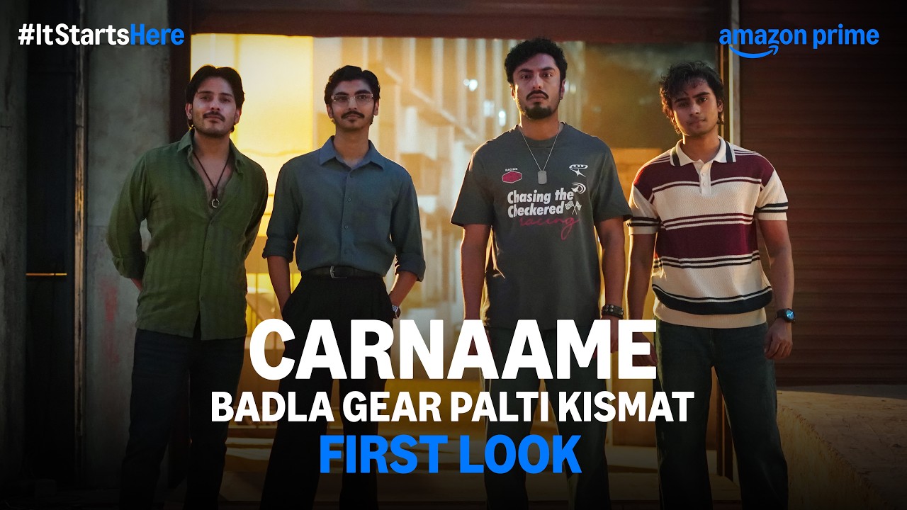 Carnaame Badla Gear Palti Kismat |Purav Jha, Saquib Ayub, Naman Jain, Prayrak Mehta| Prime Video IN