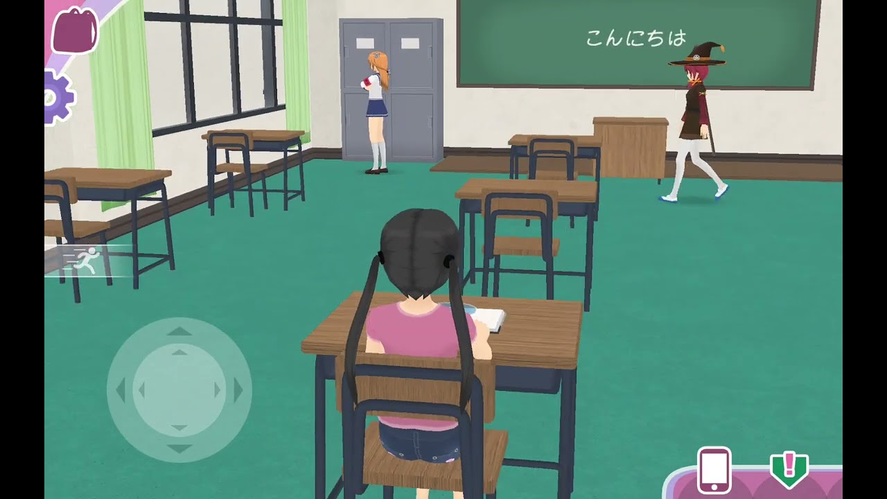 Bad Ending In Shoujo City (Story Mode)