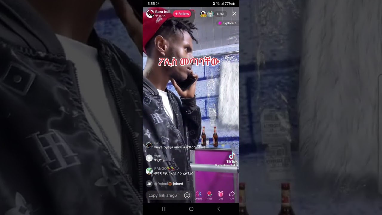 bura bull live record