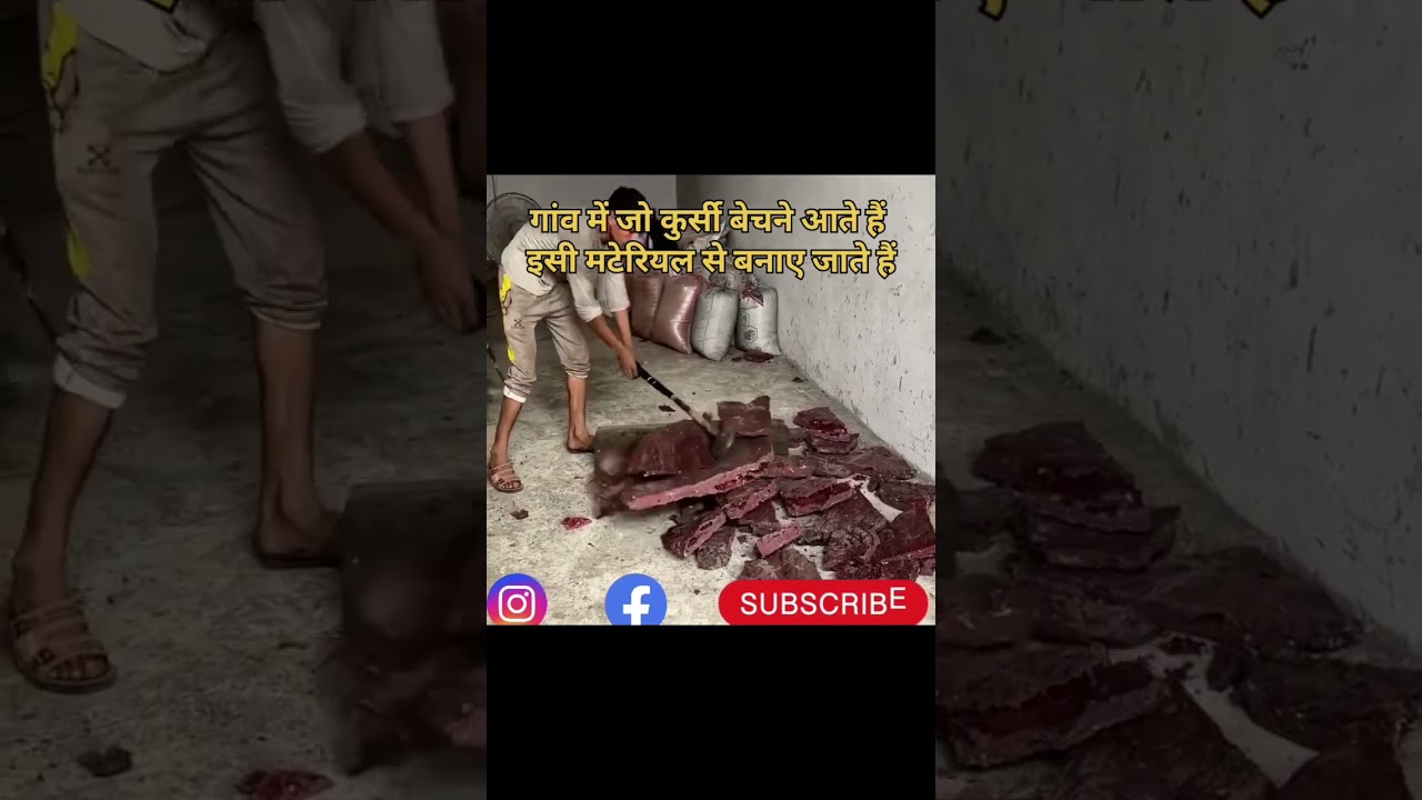Plastic ki kursi kaise banti h full video #kursi #plastic #plasticsheet #shortsvideo