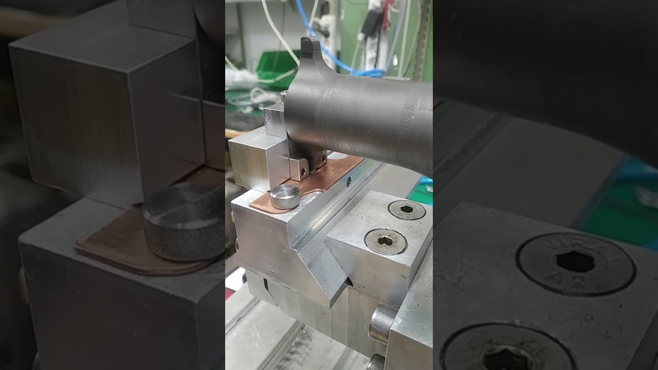 S PoweR product - Ultrasonic Welding of Metals (Copper + Aluminum)