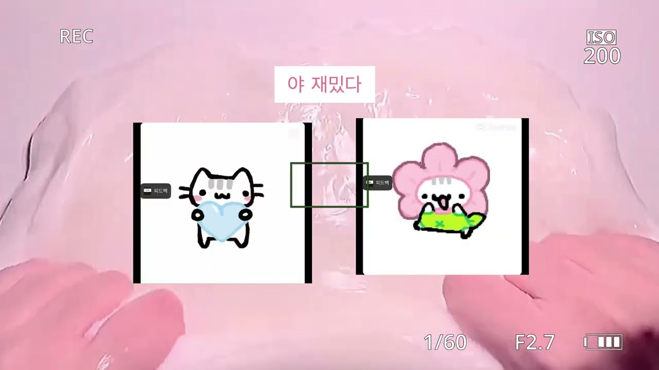 2026년 2월 23일