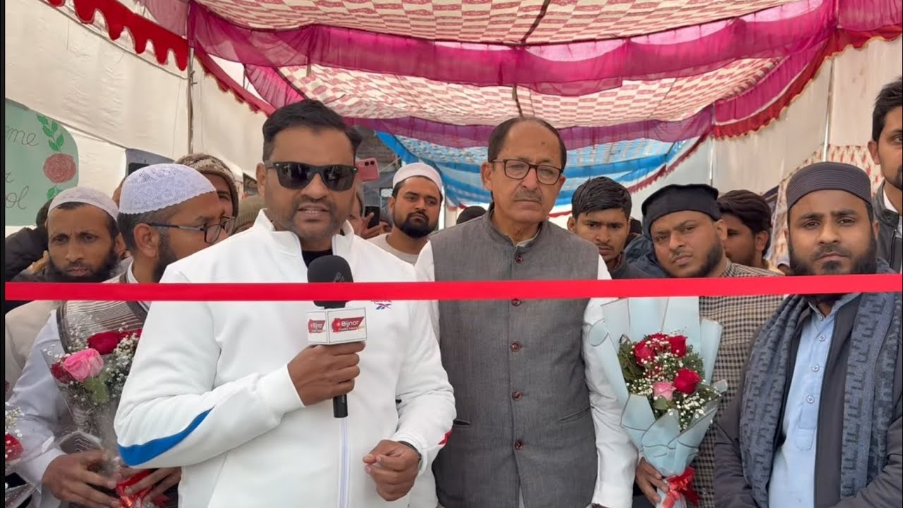 नजीबाबाद  के एम  मॉडन पब्लिक स्कूल में इस्लामिक व साइंस प्रदर्शनी आयोजन