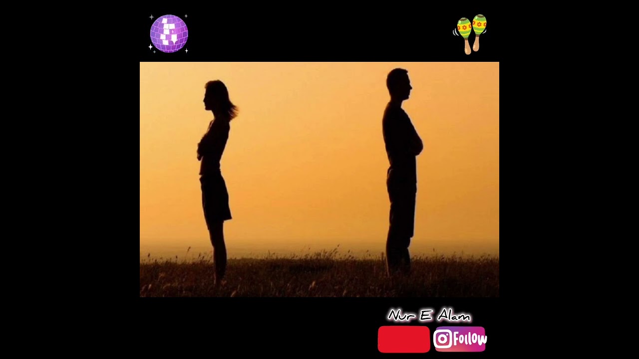 দুই বিপরীত এক দিগন্তে 🎶🎶||| Nur E Alam ✍️