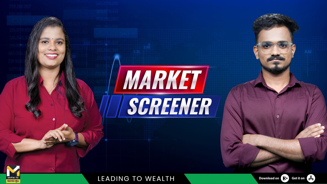MARKET SCREENER|ഓഹരി വിപണി|BUDGET 2026 UPDATE| Pre Market Analysis  | MYFIN TV