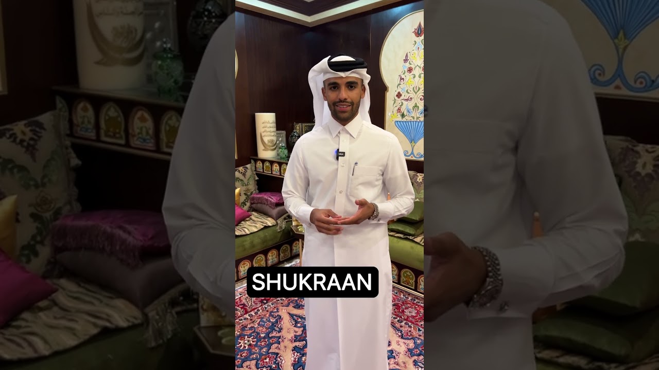 6 palabras de #Qatar que todo el mundo debe saber #lengua