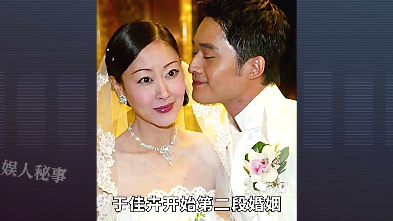 【娱人秘事】怒斥蒋勤勤插足婚姻，于佳卉烧炭自尽，留字条：人家让我这样做的