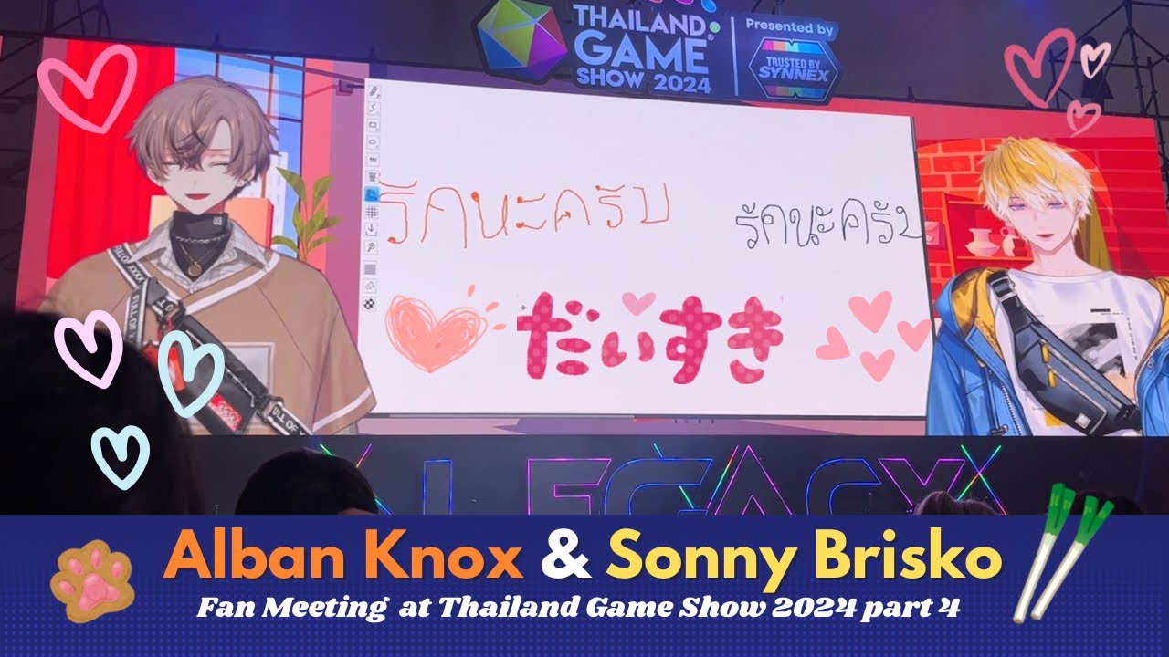 [Fancam] Alban Knox & Sonny Brisko : Fan Meeting at TGS2024 (part4) [NijisanjiEN]