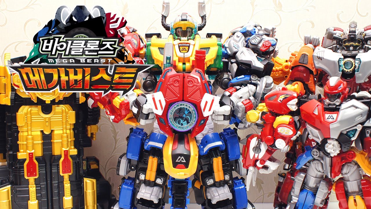 바이클론즈 메가비스트 바바리안킹 5단 합체 장난감 BIKLONZ MEGABEAST Barbarian King transforming Toy 하하키즈토이