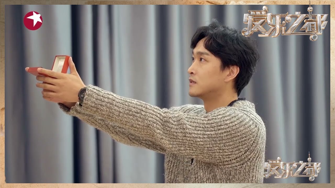 《谋杀歌谣》幕后排练花絮！#施哲明 唱的针不戳！ |《#爱乐之都》The City Of Musicals EP2【东方卫视官方频道】