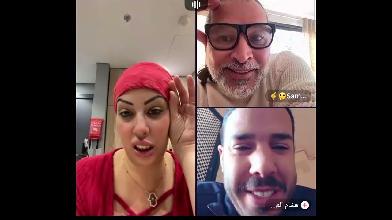 هشام المداح كيوصل اش قال تامر على سام 🤣مخلوض