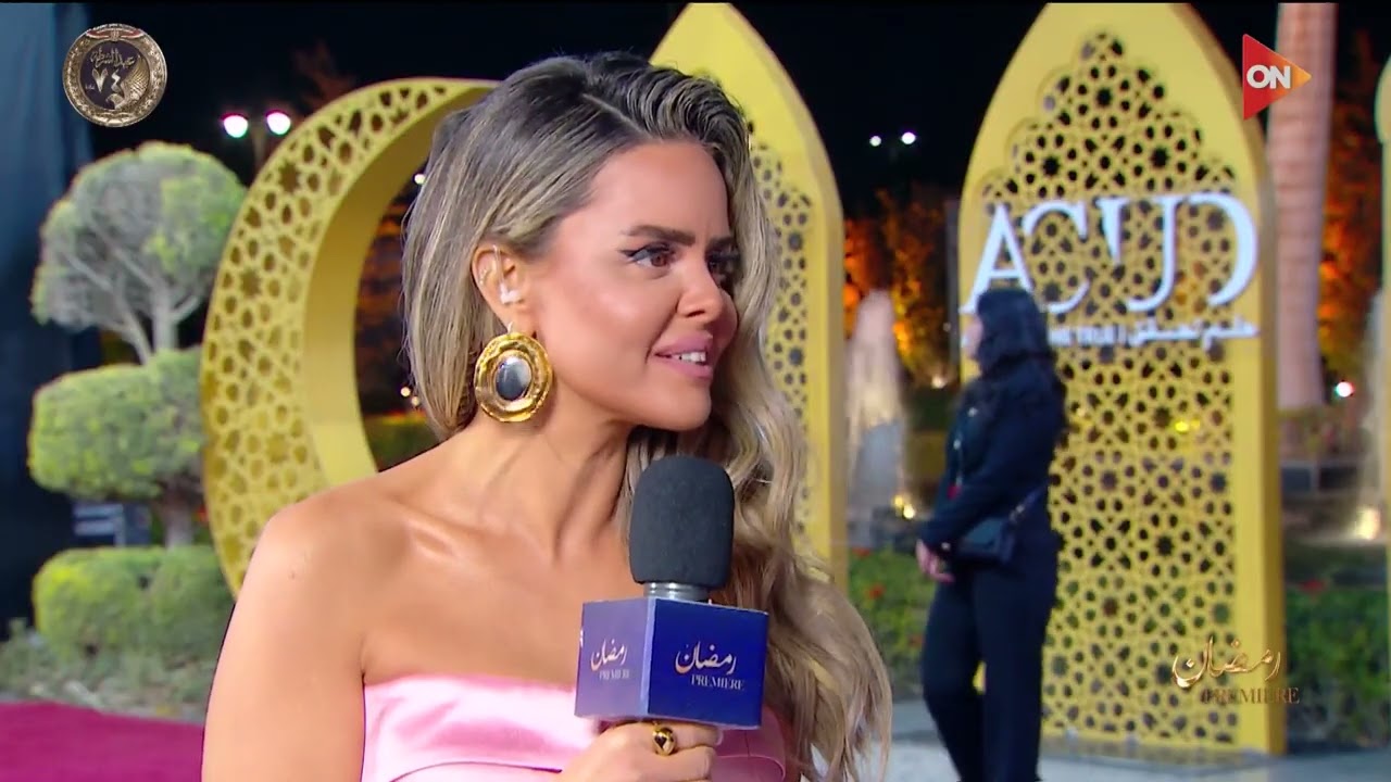 لقاء مع النجمة أمينة خليل  في حفل المتحدة لدراما رمضان 2026 #رمضان2026