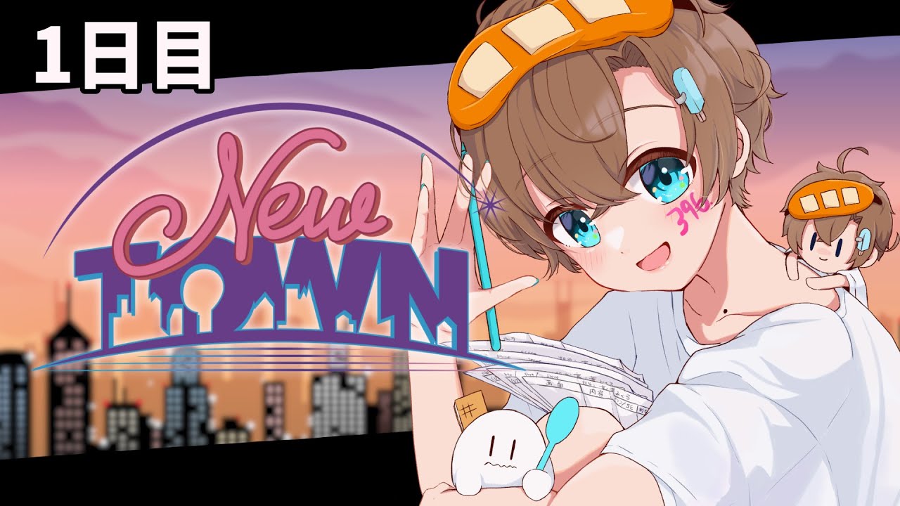 【 #NEWTOWN 1日目 】初GTA！どこにいこうかな？【セルフ受肉 #vtuber ⌇#言ノ葉みくろ】#みくろすとりぃーむ ┊︎グランド・セフト・オートVエンハンスト #gta