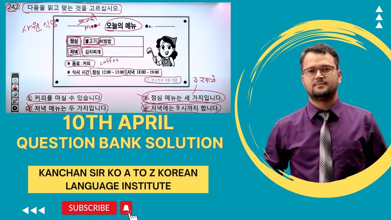 10th April | Question Bank Solution Class