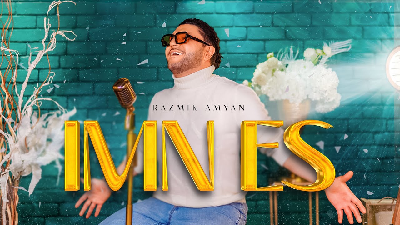 Razmik Amyan - Imn es