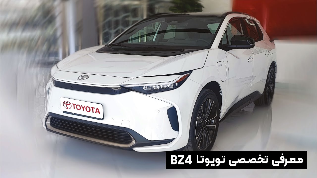 بررسی تخصصی تویوتا BZ4X برقی