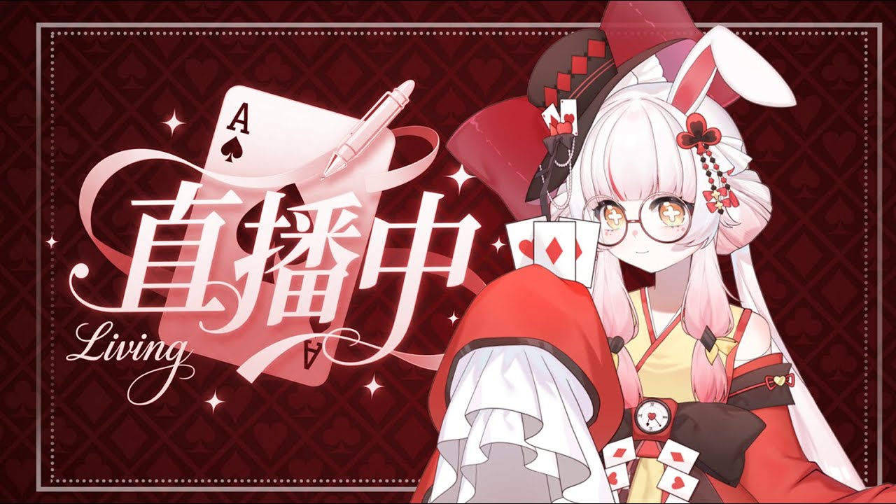 前天出一顆心~今天拿鼠友3公分獻祭會不會再出一顆! 晚上要換遊戲玩 ! ⭐娛樂向⭐✨💎(๑˃̵ᴗ˂̵)و 追隨我快樂一整天XDD (๑˃̵ᴗ˂̵)و 5💎✨CuloloChannel #51