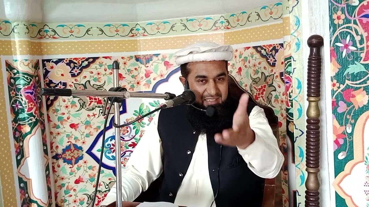 خطبہ جمعہ المبارک تین بد نصیب شخص جنکی طرف اللہ تعالیٰ نے قیامت کے دن دیکھنا بھی نہیں ہے|| 