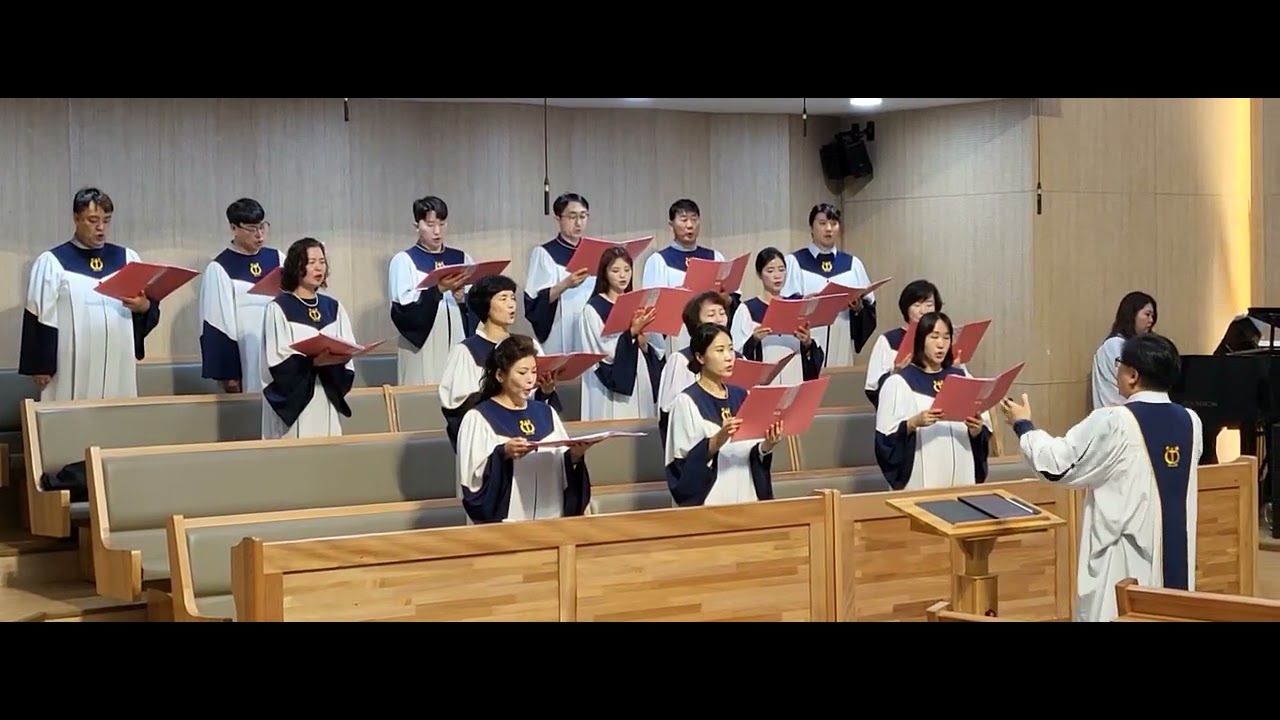 임마누엘 20240901