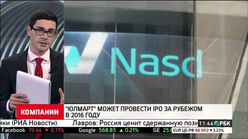 ВР и LetterOne вложат $12 млрд в газодобычу в Египте