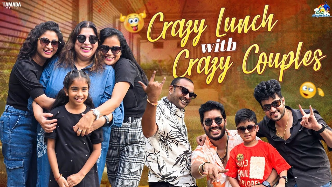 Crazy lunch with Crazy Couples || Neeli Meghaalaloo || Tamada Media