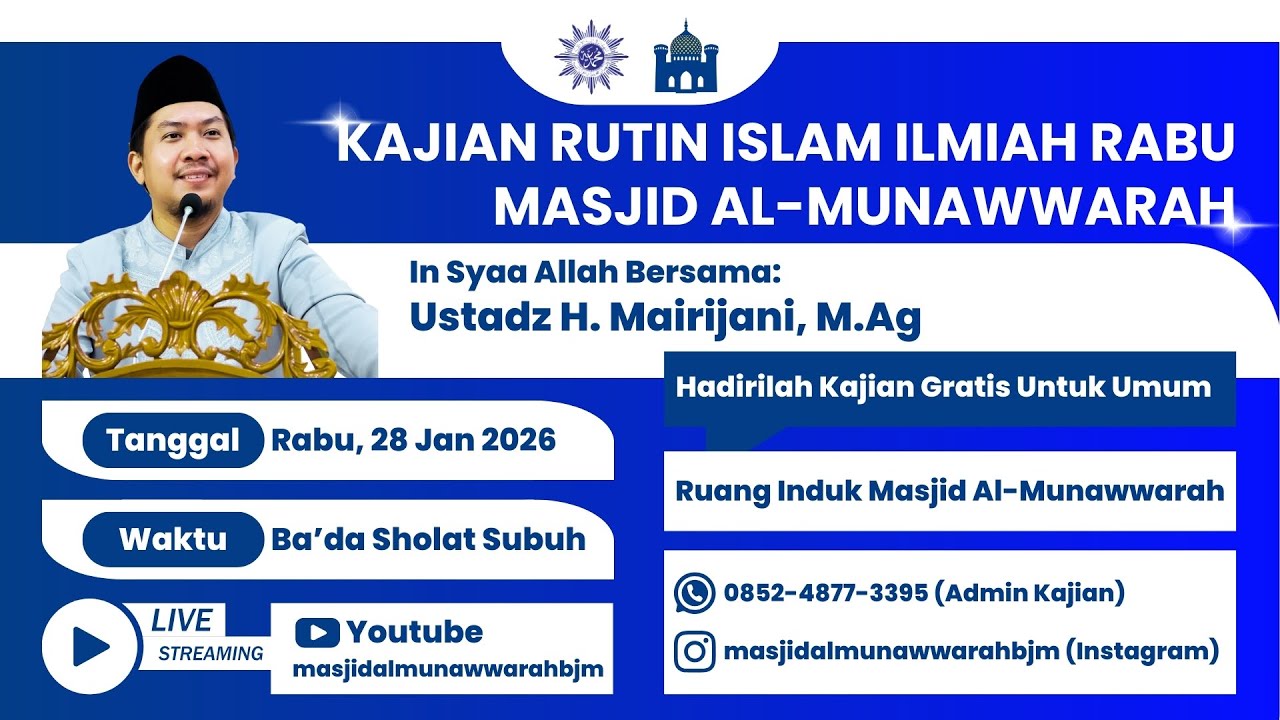 🔴 Live Streaming Kajian Subuh Masjid Muhammadiyah Al-Munawwarah Banjarmasin