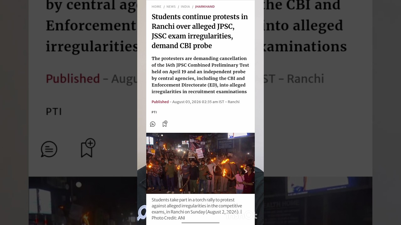 14th JPSC Exam Scam? Students Demand CBI Probe & Paper Cancellation! 🚫📜