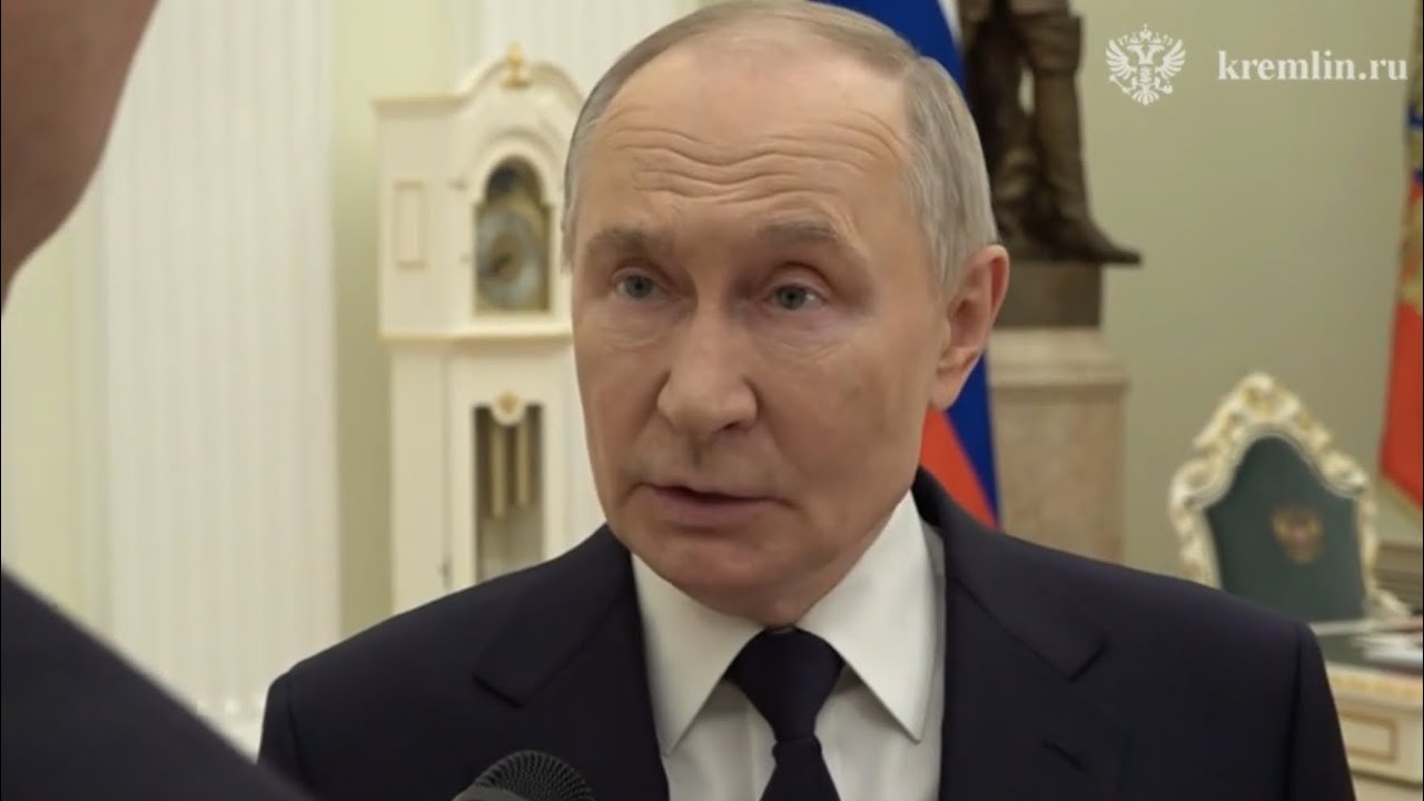 Путин — о ситуации с газом на мировых рынках