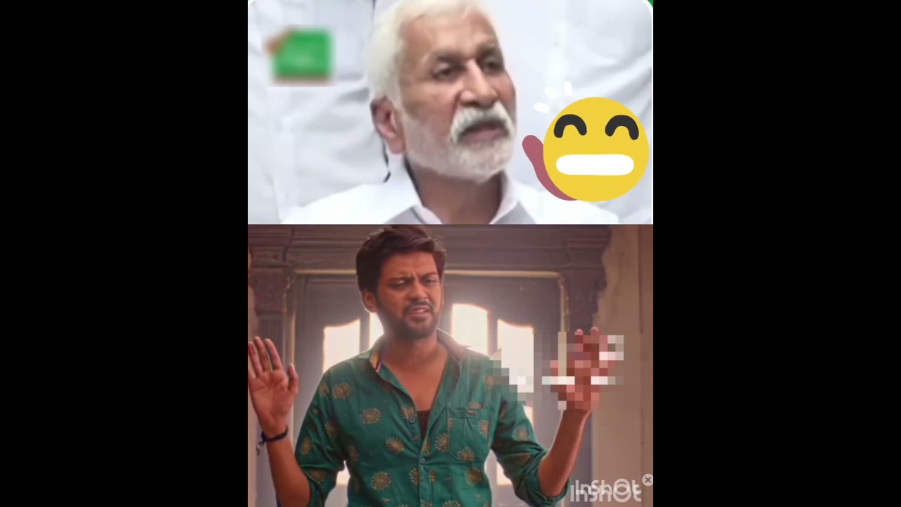 jagan Mohan Reddy |funny |trolls|telugu|☺️|#trending #shots #telugu#politics #like #share #tdp😁😃😄