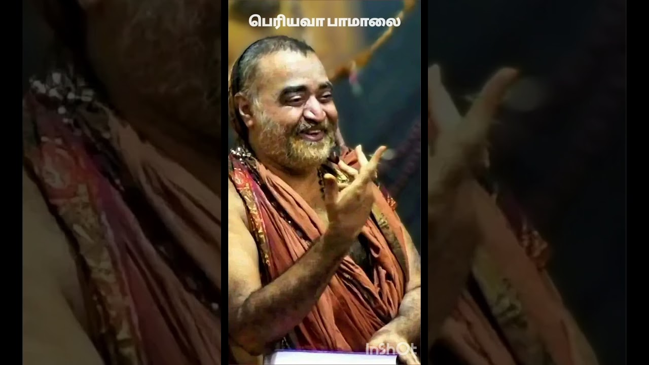 தண்டலத்து தவப்பயனே தஞ்சமுன் திருவடியே | பால பெரியவா | Balaperiyava | விஜயேந்திரசரஸ்வதி | சங்கரா | 