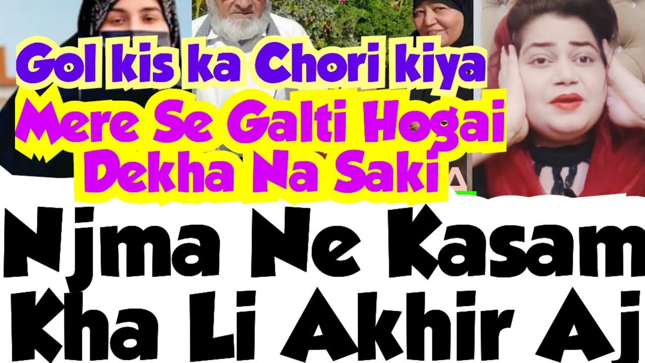 Me Kasam Khati Hon Njma🤯Mere Abu Ki Video 😲Mere Se Galti Hogai Apko Ni Dekha Saki