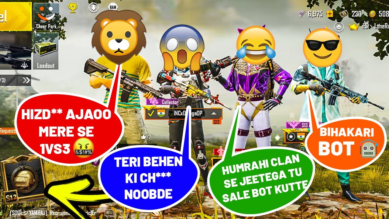 🤬 Random 100 RP Pro Players Call me Noob and I challenge for Tdm Room 1vs3 | PART 5