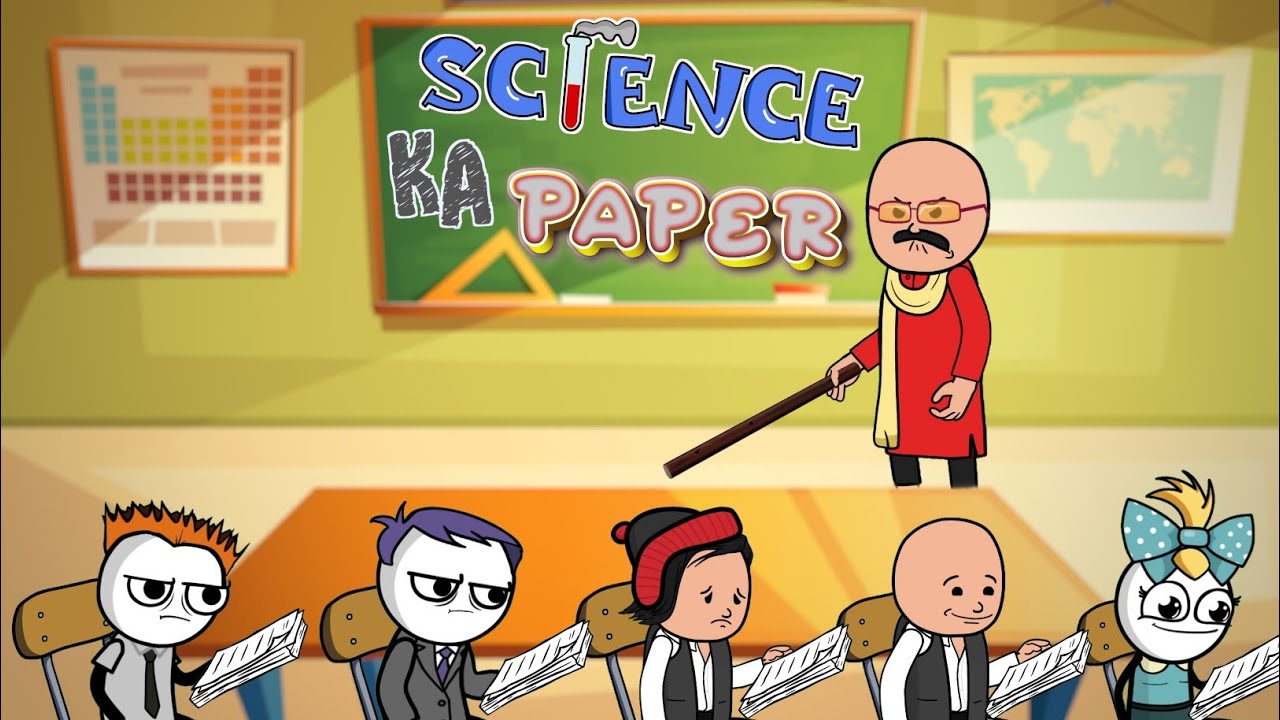 Science Ka Paper | Funny Video | Deepu Yadav