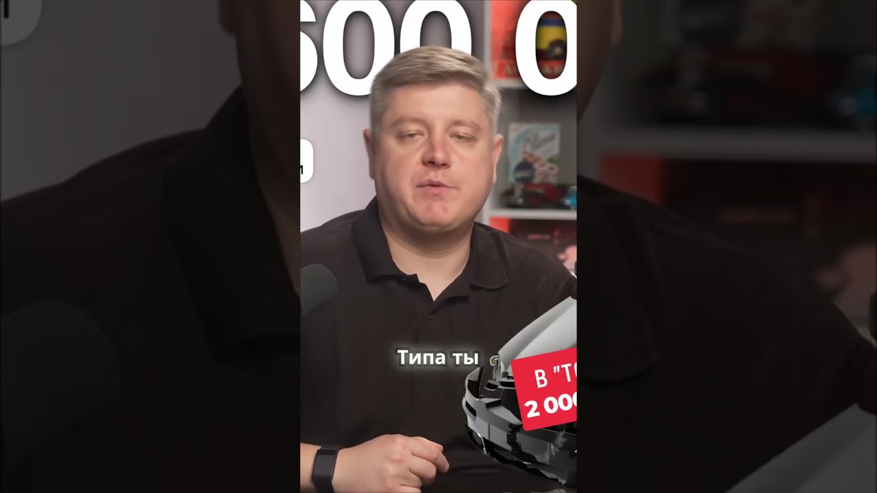 Страховая компания против закона: как водитель победил в Верховном суде