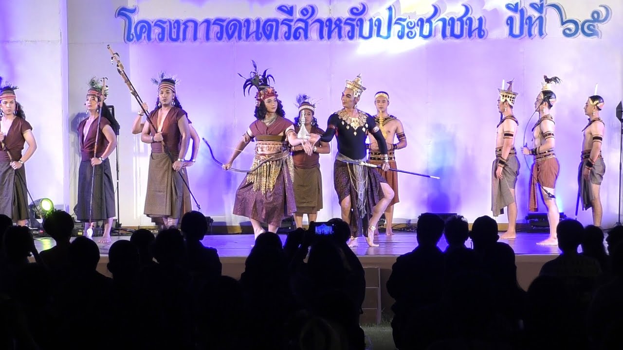 ระบำเสียมกุก - ละโว้